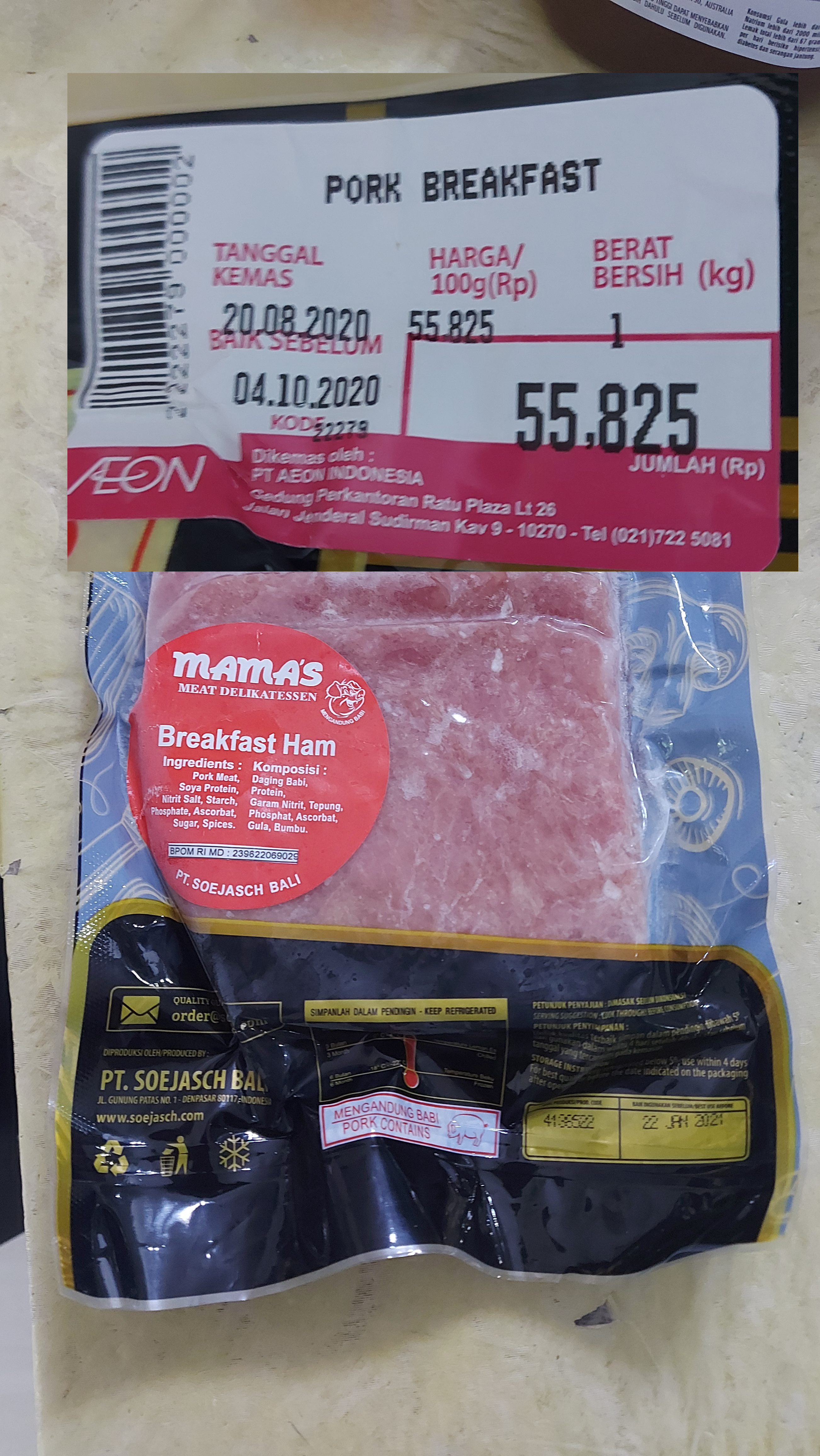 1100g Schweineschinken kosten in Indonesien 55.825 IDR ca. 3,34 €00g Schweineschinken kosten in Indonesien 55.825 IDR ca. 3,34 €